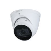 Купольная уличная IP камера Dahua DH-IPC-HDW1431TP-ZS-S4