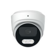 Купольная уличная IP камера ST-VF2911 PRO (2,8mm) FORT