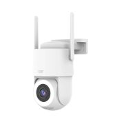 Уличная поворотная Wi-Fi видеокамера CTV-OutCam PT20